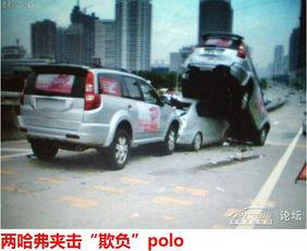 国产哈佛撞车事故视频,国产哈佛撞车事故惊心瞬间