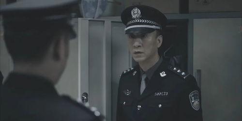 国产最帅警察视频片段,英勇无畏，守护平安的守护神