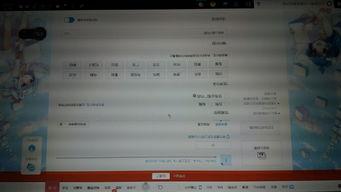 国产A区B区不卡视频,揭秘国产A区B区不卡视频的观影体验