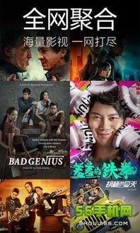 国产日韩欧美 下载视频,下载视频，尽享全球影视魅力