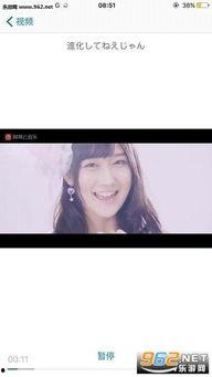 国产app色视频播放器,揭秘热门应用背后的秘密