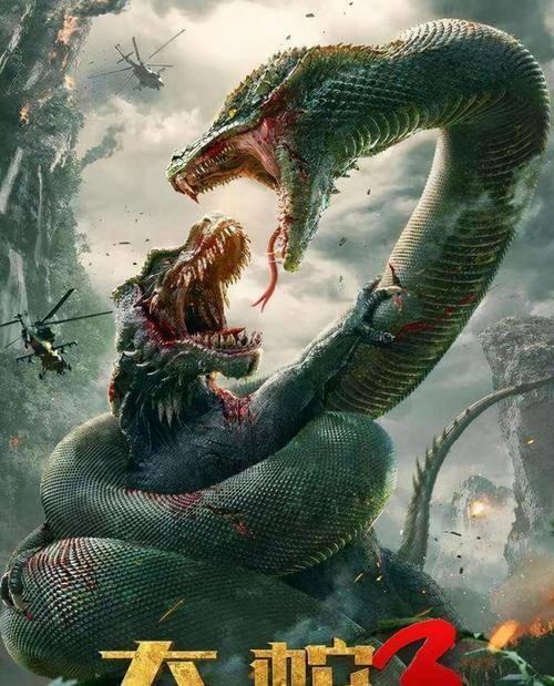 国产怪物动作片大全视频,惊悚奇幻，热血沸腾的视觉盛宴