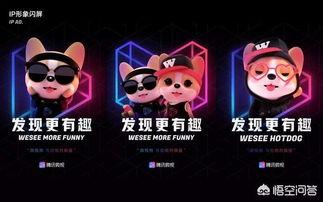 国产动画短视频赚钱,国产动画如何开启财富之门？