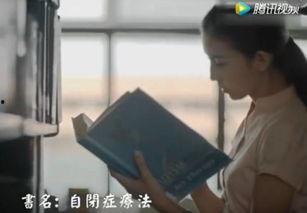 感人国产教育视频,国产教育视频里的感人瞬间