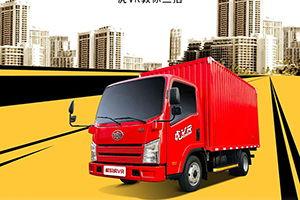 国产重载货车视频下载,视频下载解析