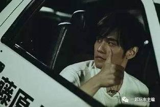 国产头文字d视频,国产头文字D的激情赛道