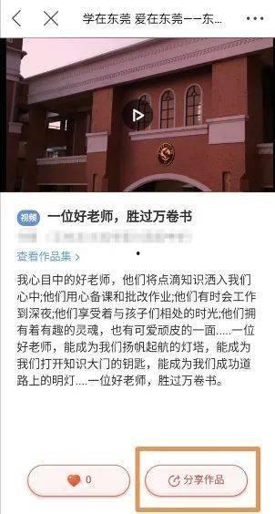 国产原创视频色欲网站,暗流涌动的网络迷局