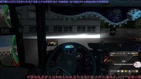 国产欧卡2视频,驾驭未来，畅游天地之间的壮美画卷