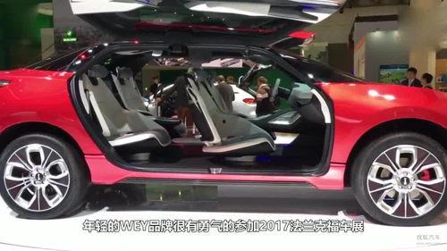 国产车设计视频大全