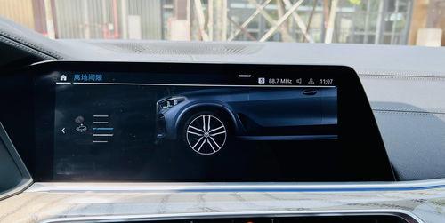 国产x5 操控教学视频,视频教学助你驾驭自如