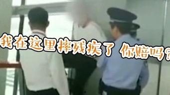 国产女女互慰视频,国产女女互慰视频揭秘