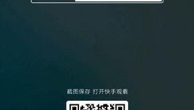 国产鸡脖视频观看网站,带你领略独特视听盛宴