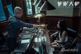 催眠视频国产,催眠视频的本土崛起之路