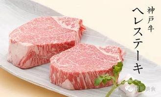 国产顶级牛肉视频,探寻国产顶级牛肉的鲜美奥秘