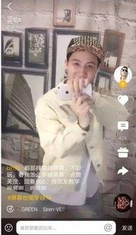 国产原创抖音视频