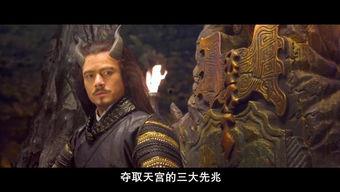 国产西游真实视频,真实影像中的奇幻世界