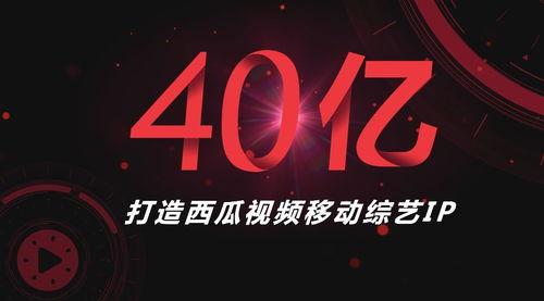 国产007国语西瓜视频,西瓜视频独家呈现，国产特工风云再起