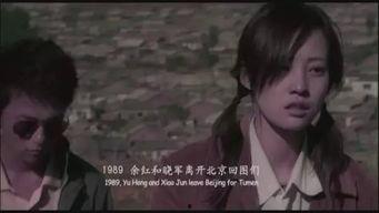 色戒视频网国产专区,色戒视频网中的经典之作