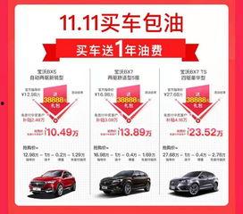 国产汽车警报视频,揭秘智能安全守护系统