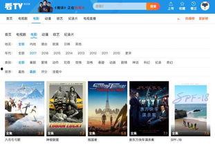 97资源总站视频国产,97资源总站精选国产视频盘点