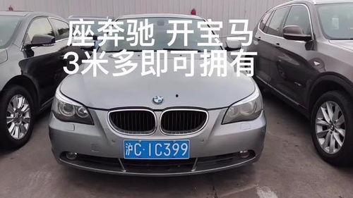 宝马5系国产测试视频,性能与品质的深度解析