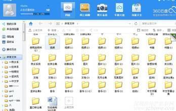 国产热门小视频网站,短视频时代的潮流风向标
