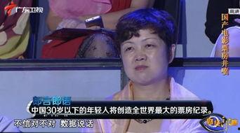 国产视频@:,@引领潮流，创新无限