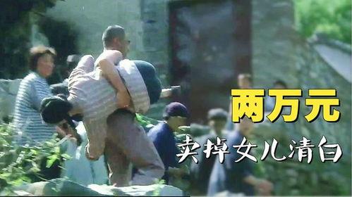 国产免费农村视频在线,免费农村视频带你领略田园风光