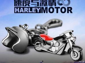 国产小忍者驾驶视频大全