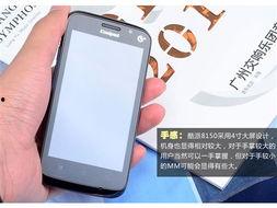 国产手机支持什么视频,兼容性与格式一览