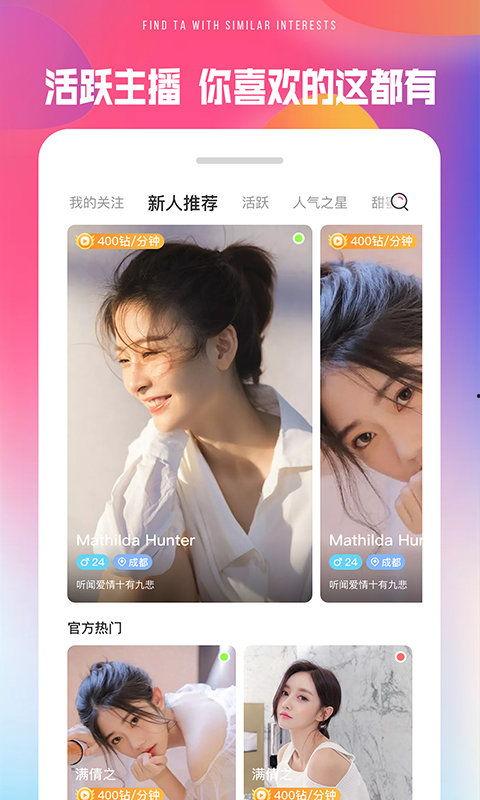 国产一本视频下载,轻松获取热门影视资源