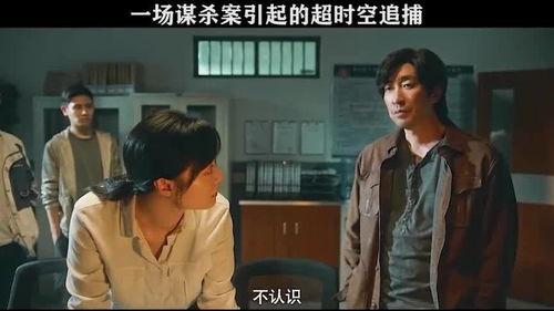 超空视频在线观看国产,超空视频带你领略国片魅力