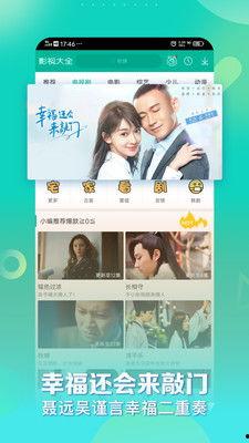 青草国产久视频在线观看,青草绿意，尽享视觉盛宴