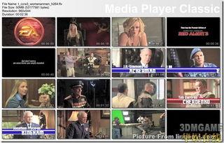 国产红色视频男女