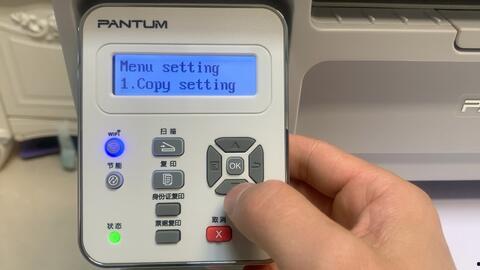 更换国产硒鼓视频教程,国产硒鼓更换全攻略教程