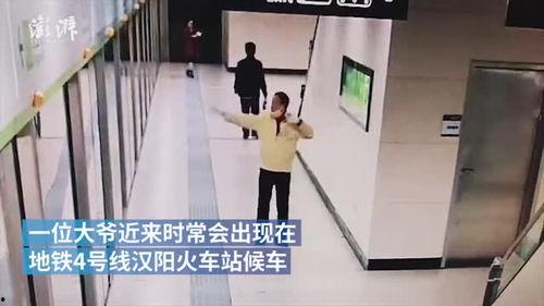 地铁做操视频在线观看国产,跟随国产生操视频，打造健康生活新时尚