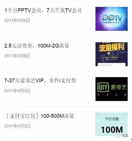 国产福利视频网址在线