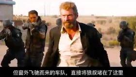 国产搞笑类电影解说视频,国产搞笑电影解说大盘点