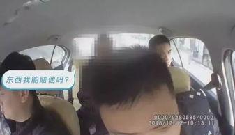 国产自拍啪啪视频下载,揭秘私密娱乐内容传播现状