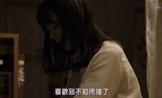 最新国产情趣视频