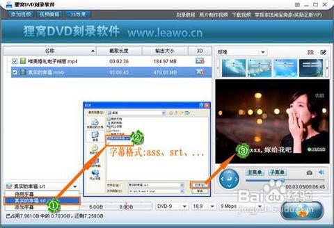 国产CD视频网盘